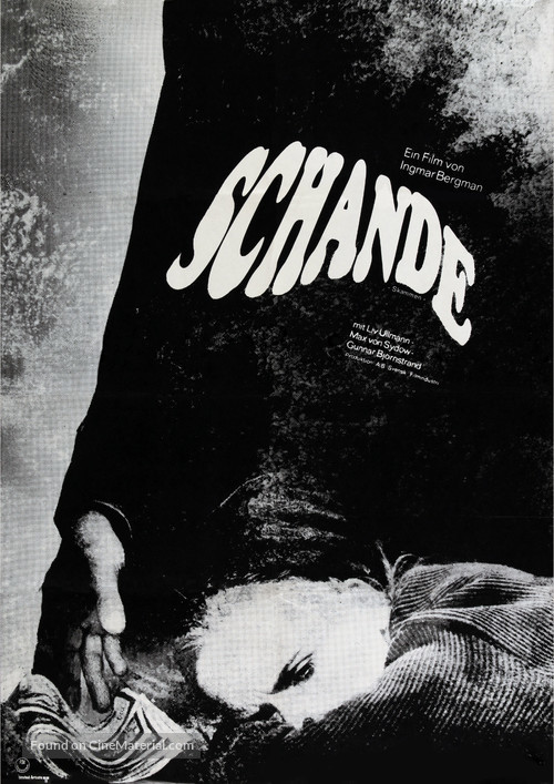 Skammen - German Movie Poster
