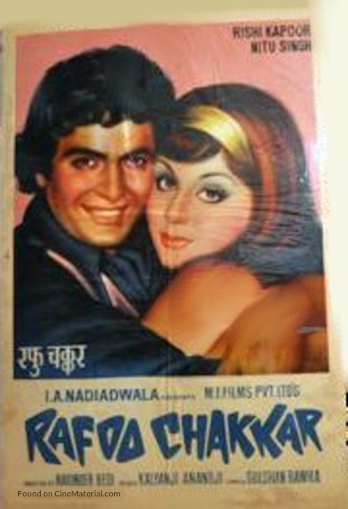 Rafoo Chakkar - Indian Movie Poster