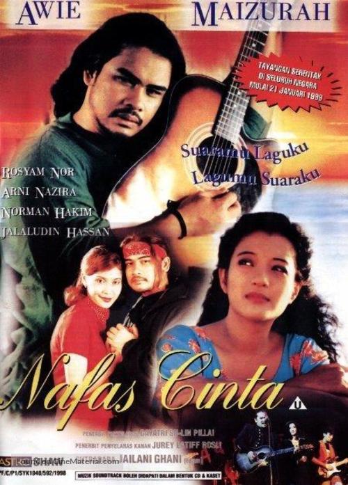 Nafas Cinta - Malaysian Movie Poster