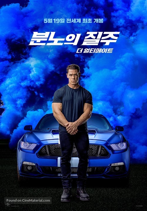 F9 - South Korean Movie Poster