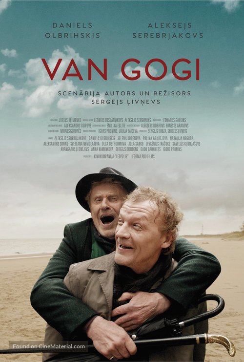 Van Gogi - Latvian Movie Poster