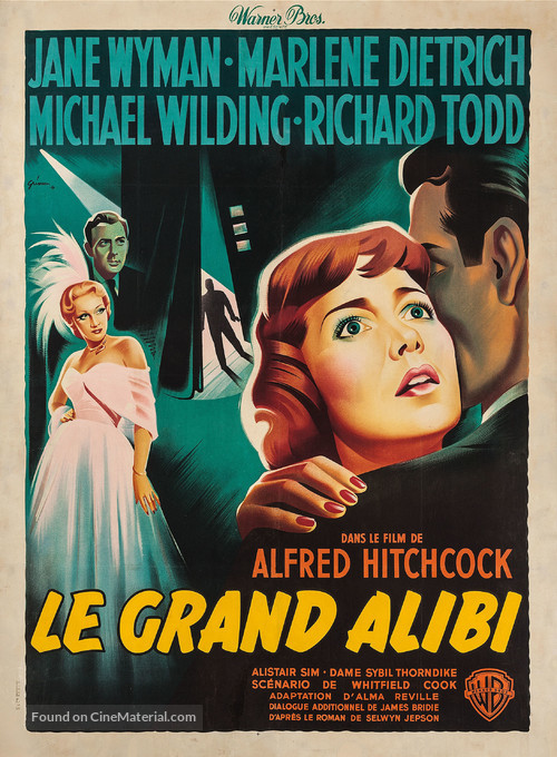 Stage Fright - French Movie Poster