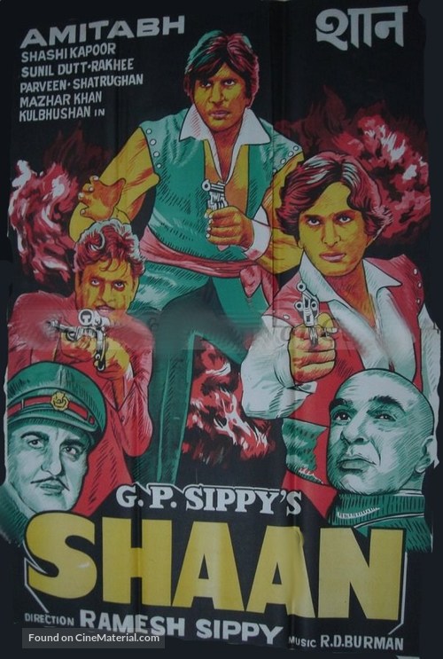 Shaan - Indian Movie Poster