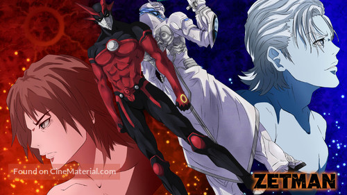 &quot;Zetman&quot; - Movie Poster