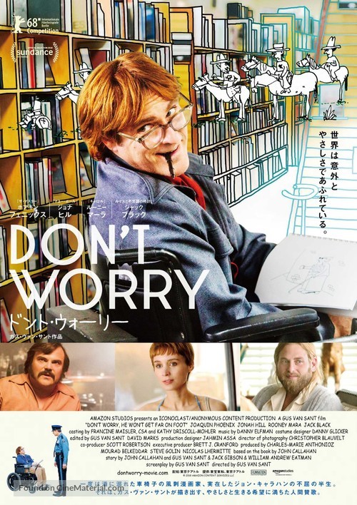 Don&#039;t Worry, He Won&#039;t Get Far on Foot - Japanese Movie Poster