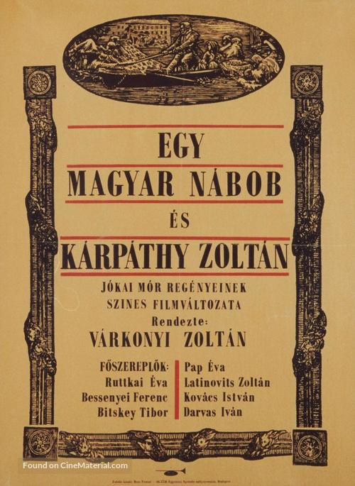 Egy magyar n&aacute;bob - Hungarian Movie Poster