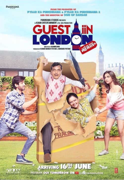 Guest iin London - Indian Movie Poster