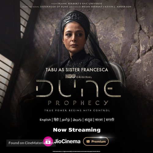 &quot;Dune: Prophecy&quot; - Indian Movie Poster