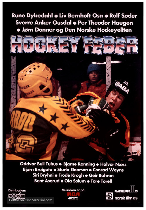 Hockeyfeber - Norwegian Movie Poster