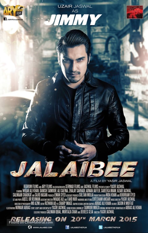 Jalaibee - Pakistani Movie Poster