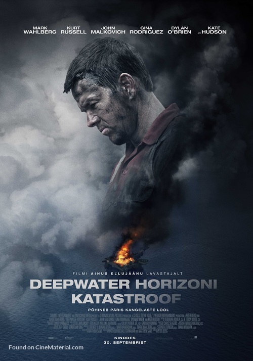 Deepwater Horizon - Estonian Movie Poster