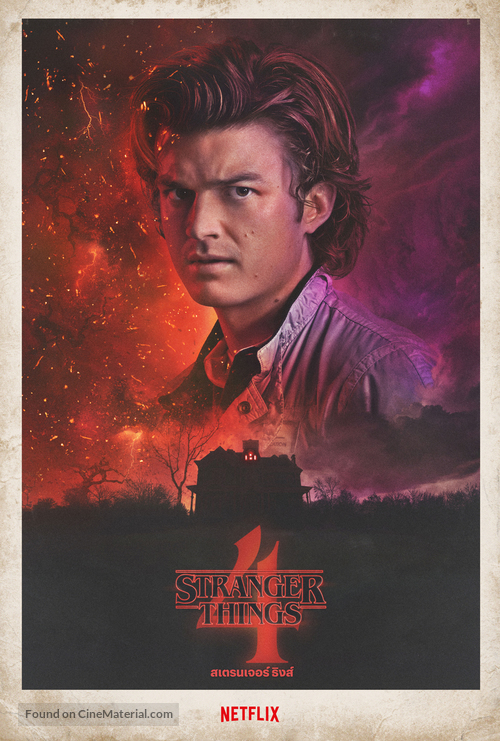 &quot;Stranger Things&quot; - Thai Movie Poster