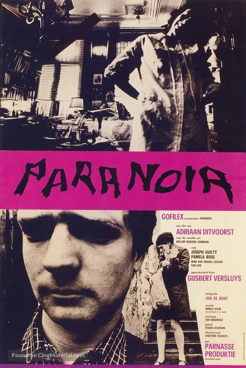 Paranoia - Dutch Movie Poster