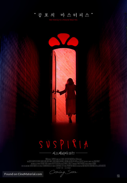 Suspiria - South Korean Re-release movie poster