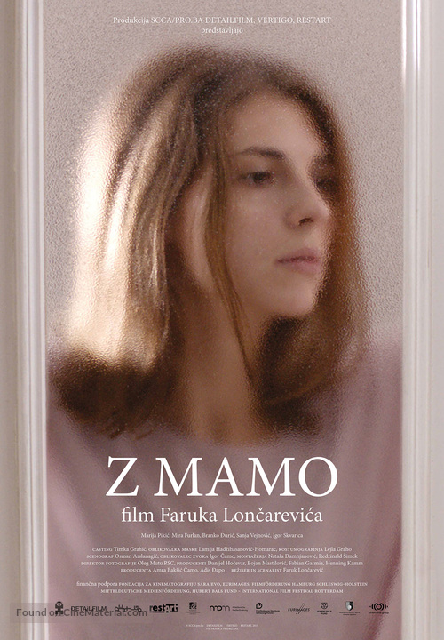 Sa mamom - Slovenian Movie Poster