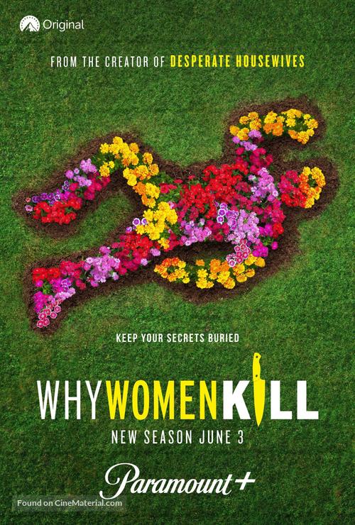 &quot;Why Women Kill&quot; - Movie Poster