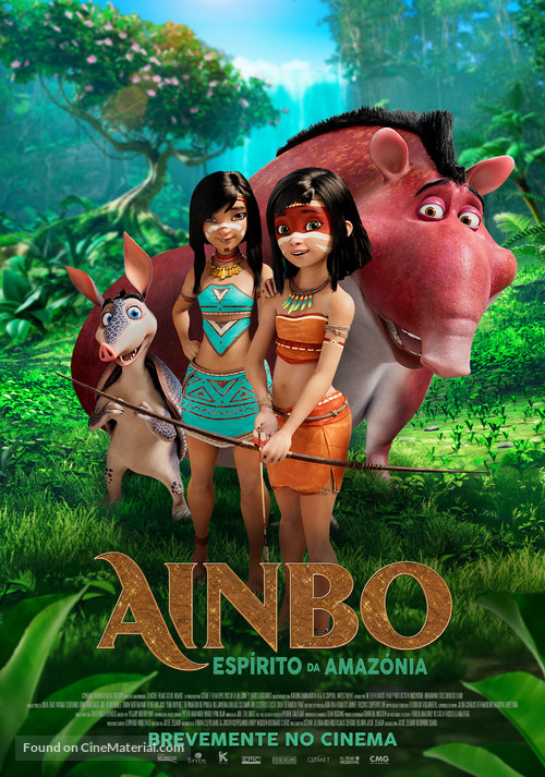 AINBO: Spirit of the Amazon - Portuguese Movie Poster