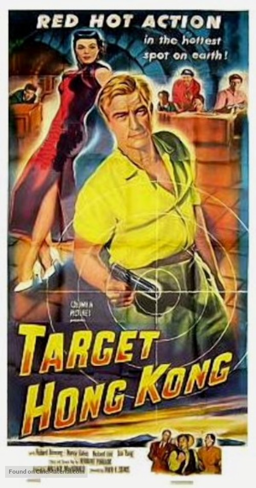 Target Hong Kong - Movie Poster
