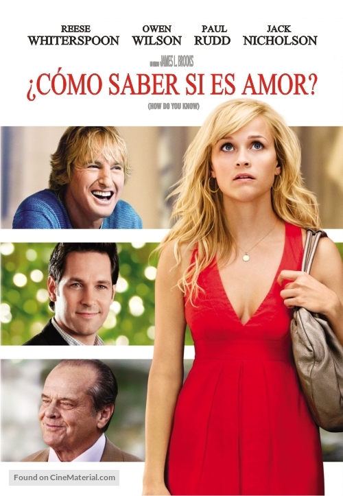 How Do You Know - Argentinian DVD movie cover