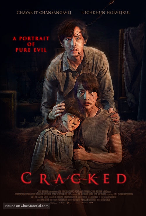 Cracked - Movie Poster