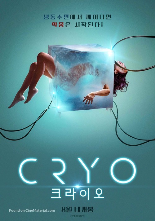 Cryo - South Korean Movie Poster