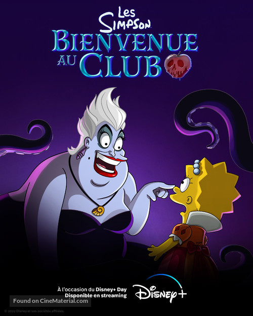 The Simpsons: Welcome to the Club - French Movie Poster