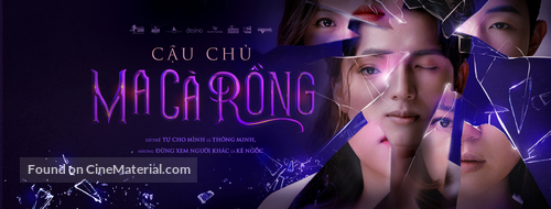 Cau Chu Ma Ca Rong - Vietnamese Movie Cover