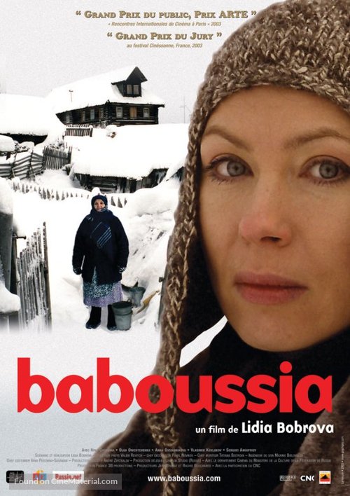 Babusya - French poster