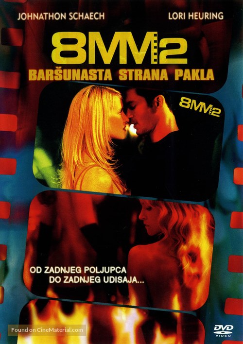 8MM 2 - Croatian Movie Cover
