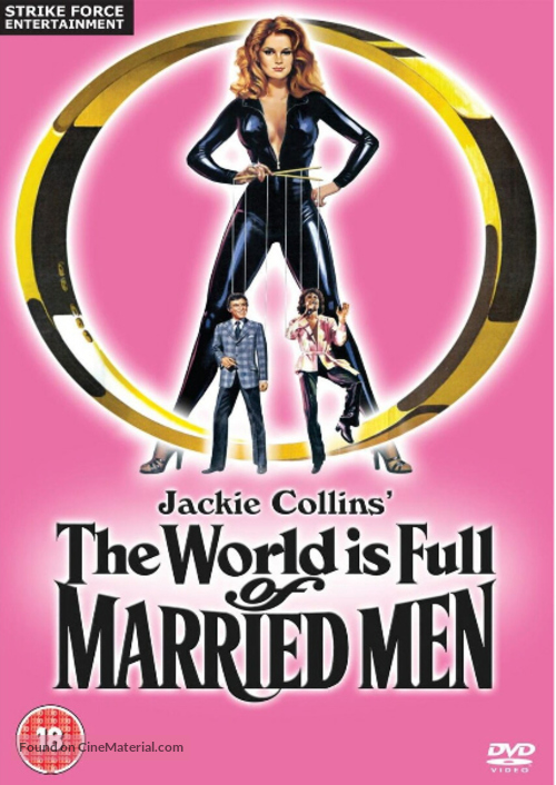 The World Is Full of Married Men - British DVD movie cover