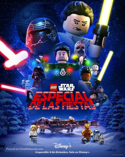 The Lego Star Wars Holiday Special - Mexican Movie Poster