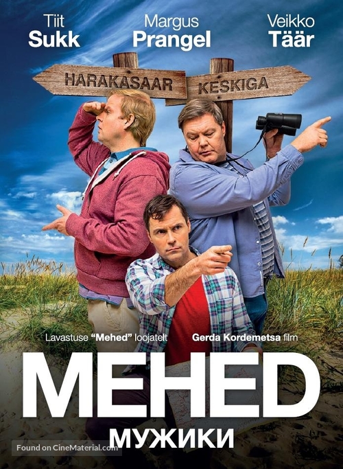 Mehed - Estonian DVD movie cover