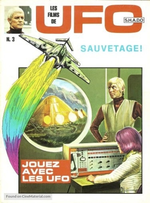 &quot;UFO&quot; - French poster