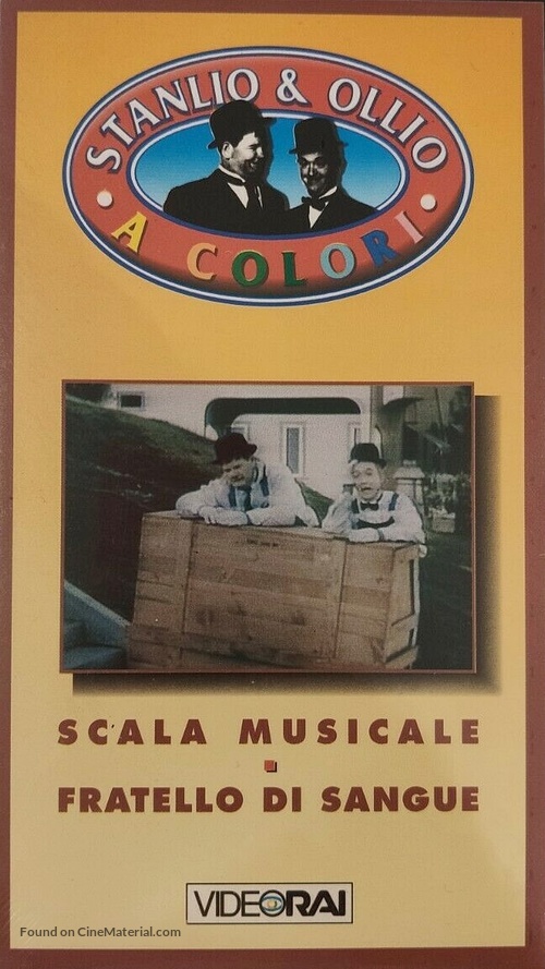 The Music Box - Italian VHS movie cover