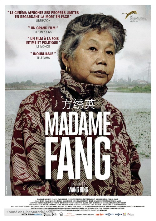 Mrs. Fang - French Movie Poster
