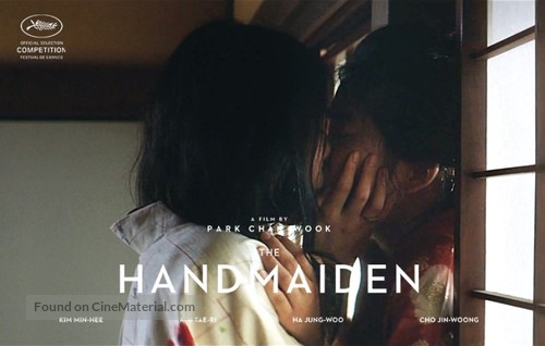 The Handmaiden - Movie Poster