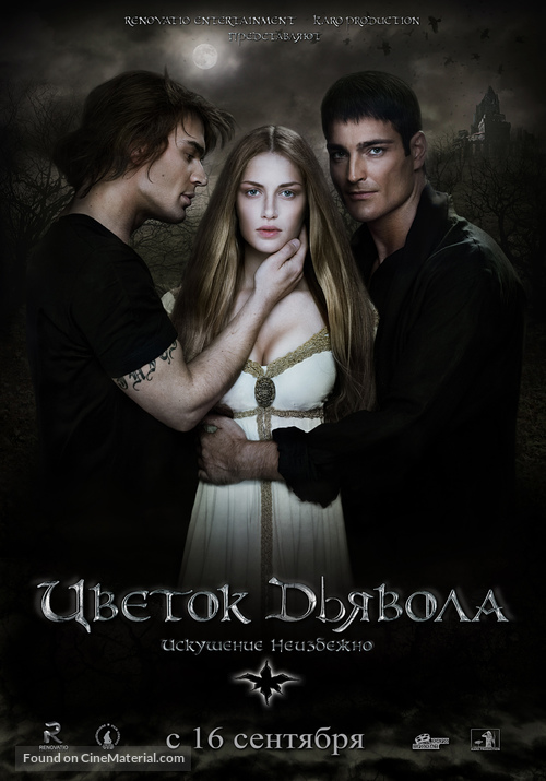 The Devil&#039;s Flower - Russian Movie Poster