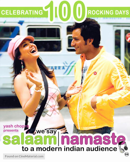 Salaam Namaste - Indian Movie Poster