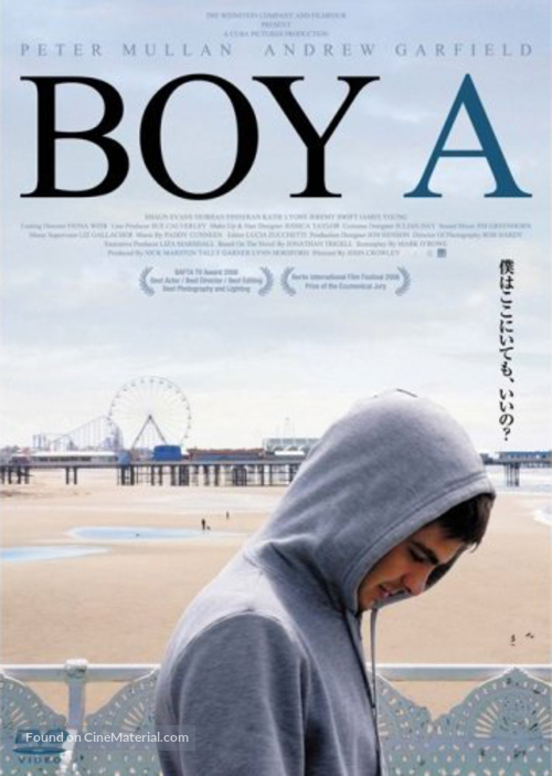 Boy A - Japanese Movie Poster