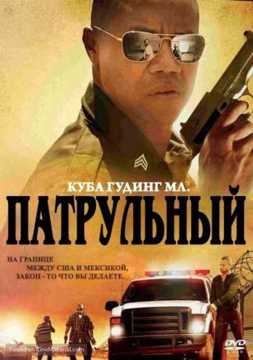 Linewatch - Russian Movie Cover