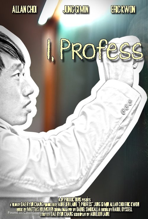 I, Profess - South Korean Movie Poster