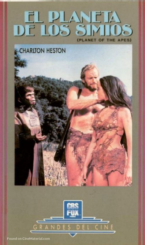 Planet of the Apes - Spanish VHS movie cover