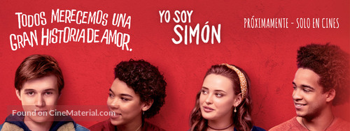 Love, Simon - Argentinian Movie Poster