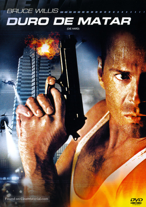 Die Hard - Brazilian DVD movie cover