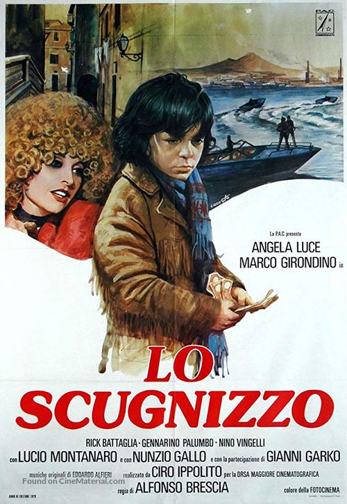 Lo scugnizzo - Italian Movie Poster