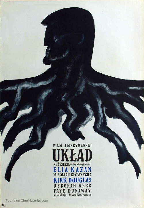 The Arrangement - Polish Theatrical movie poster