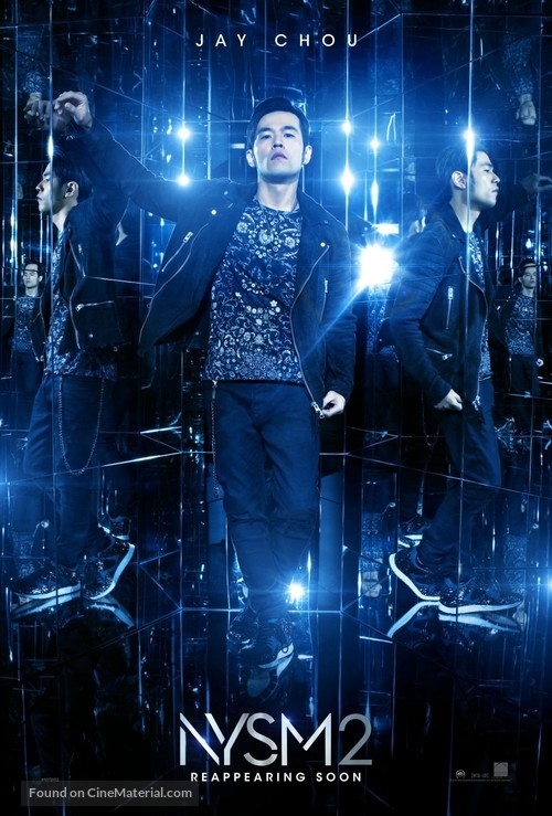 Now You See Me 2 - Movie Poster