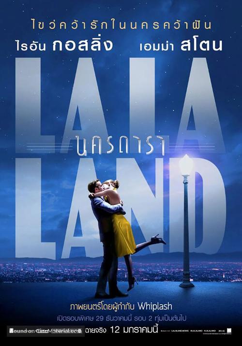 La La Land - Thai Movie Poster