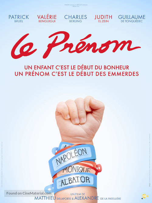 Le pr&eacute;nom - French Movie Poster