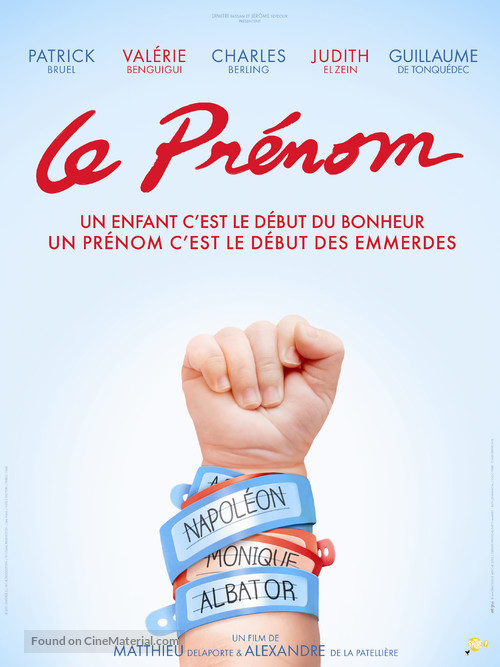 Le pr&eacute;nom - French Movie Poster